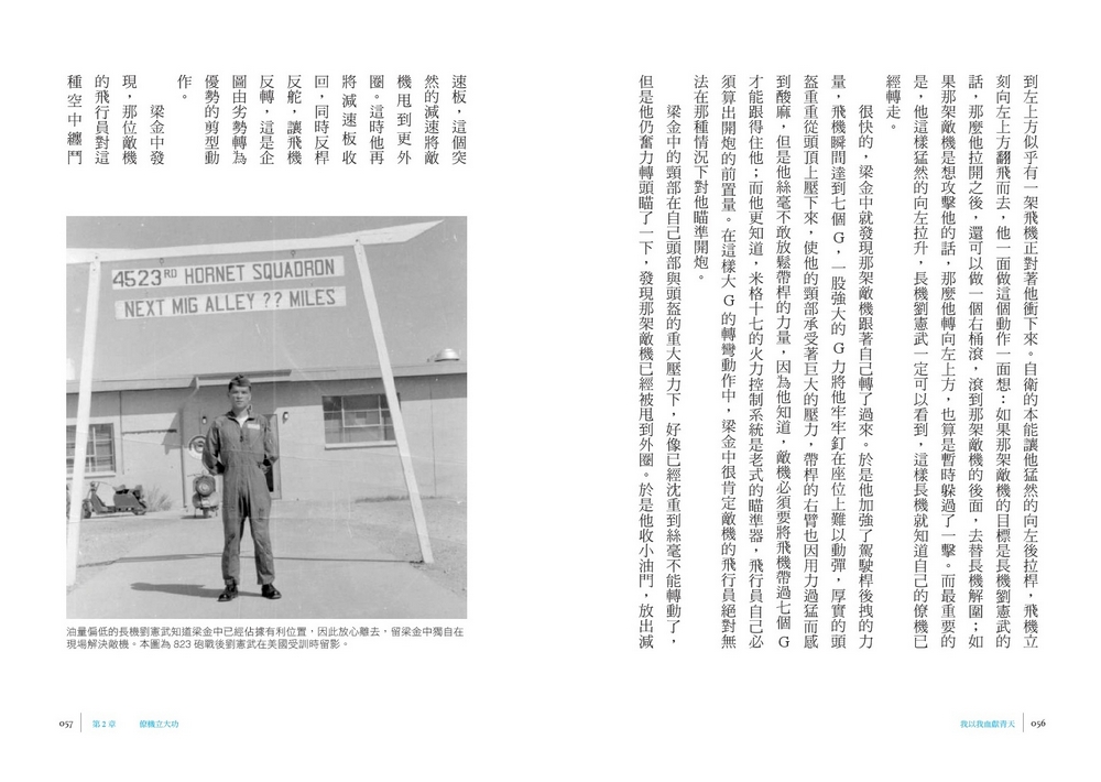 book1