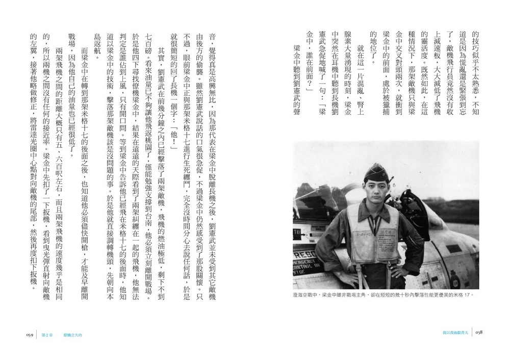 book1