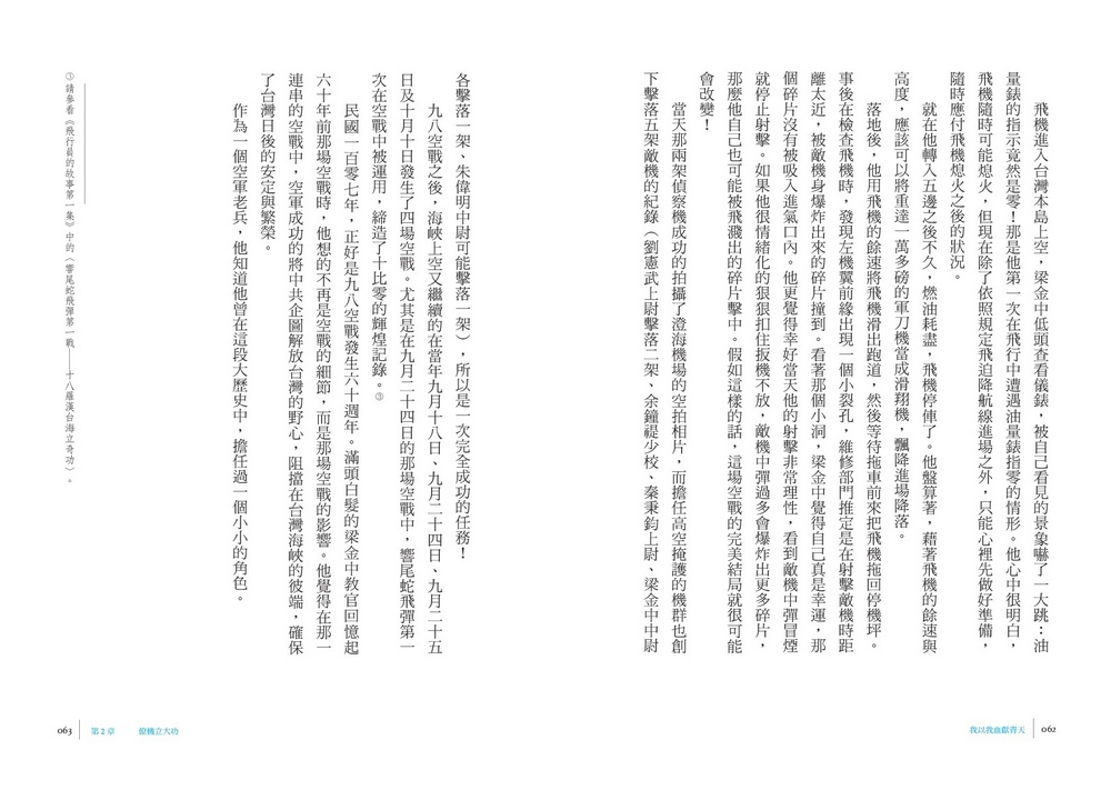 book1