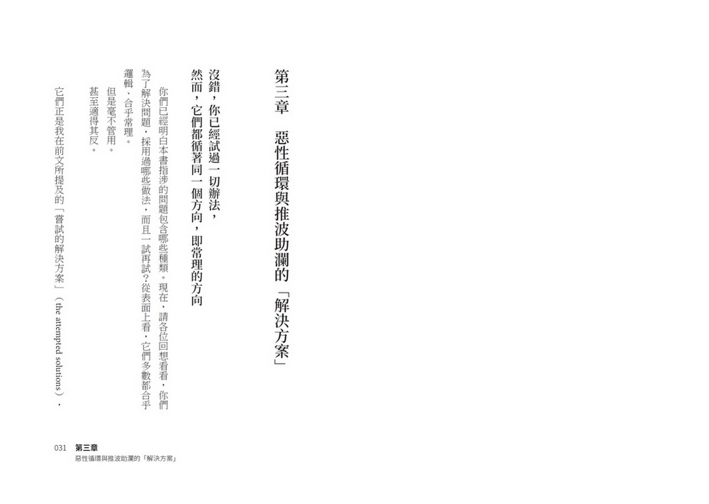 book1
