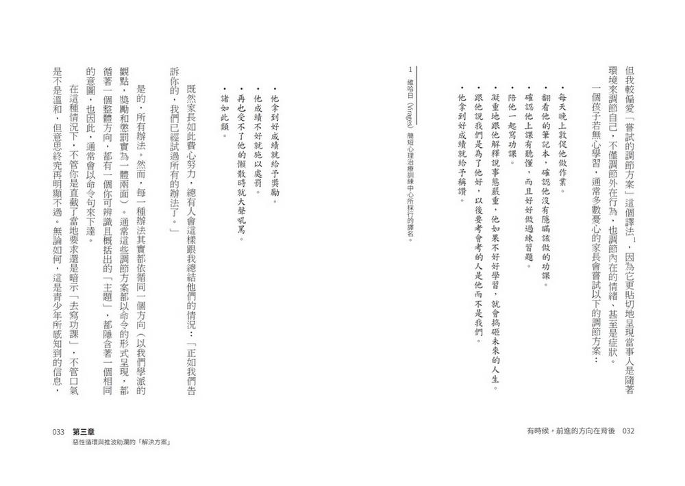 book1