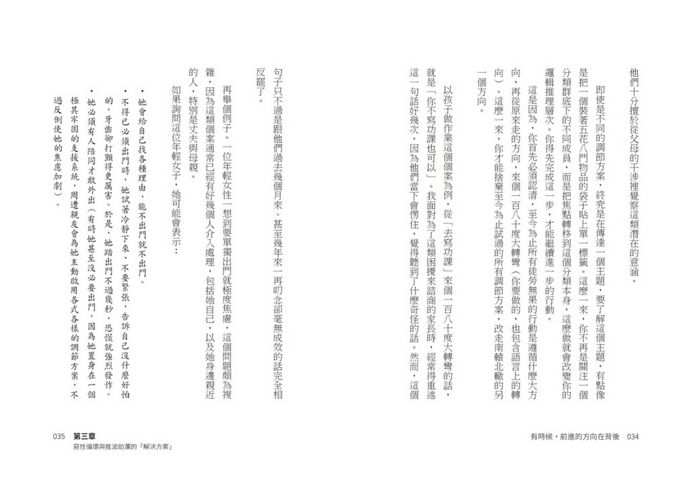 book1