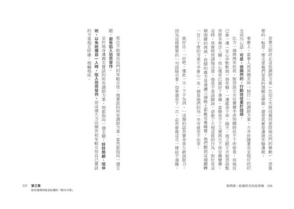 book1