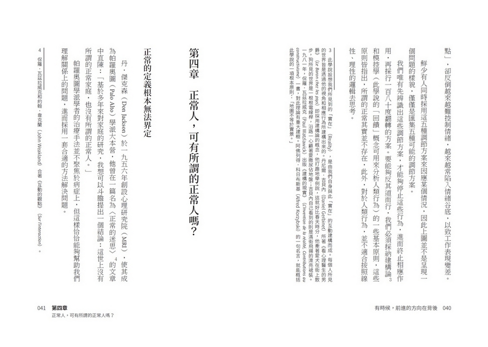 book1