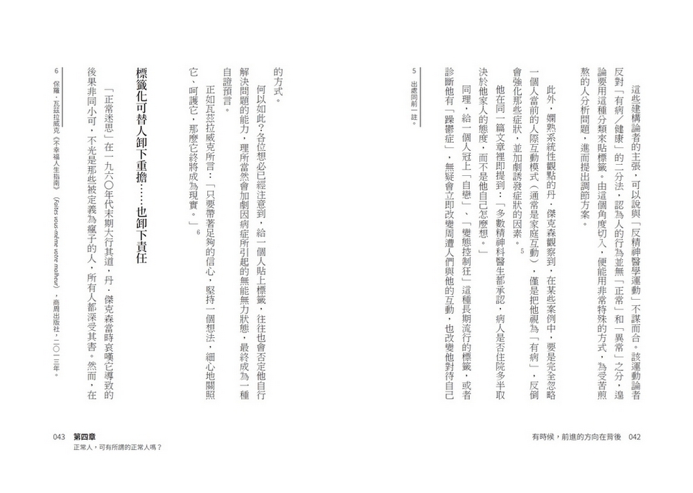 book1