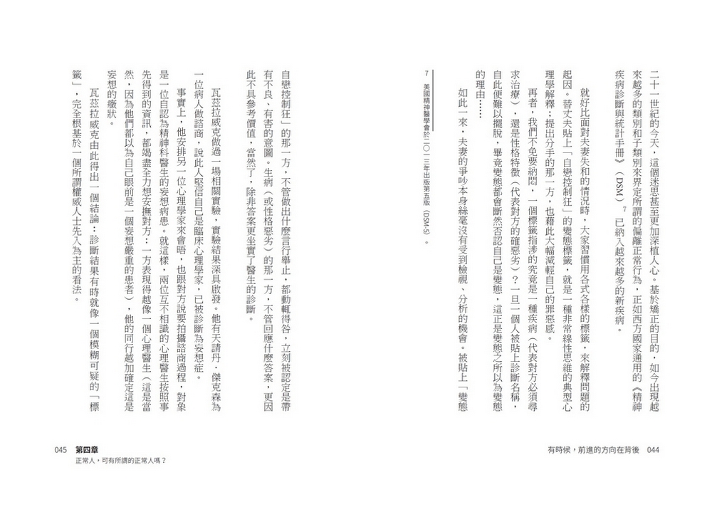 book1