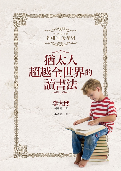 book1