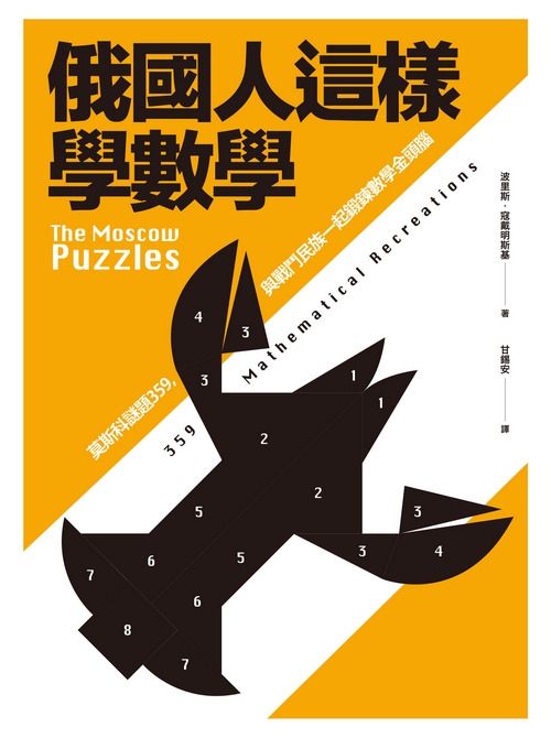 book1
