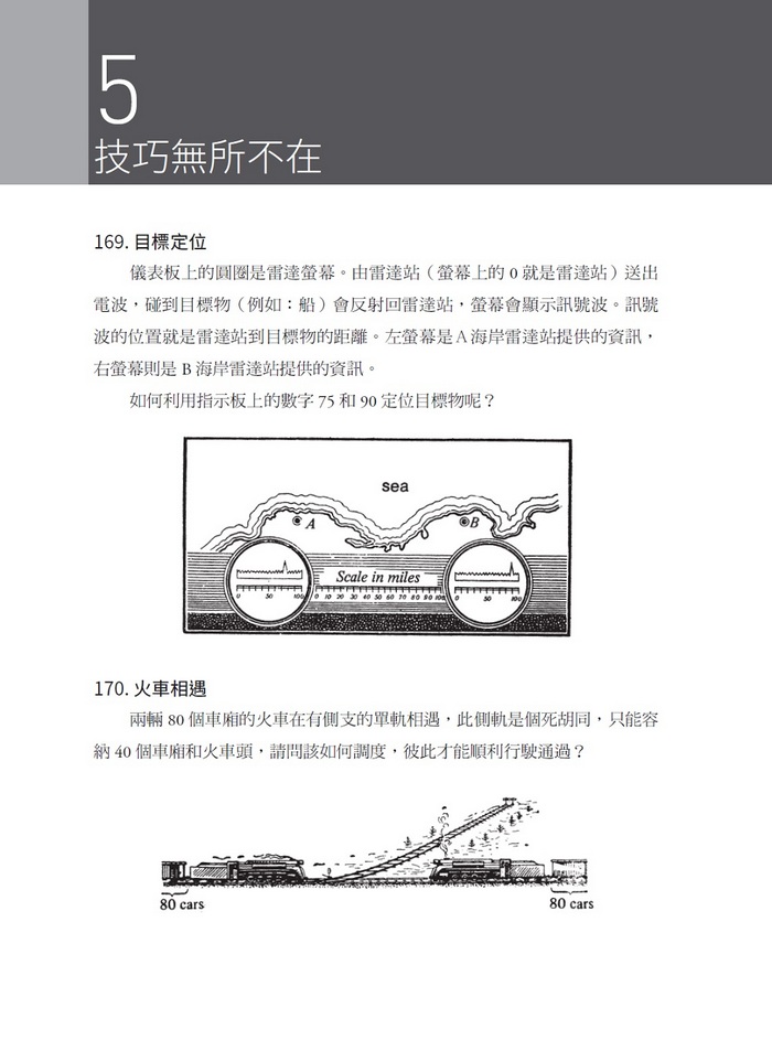 book1