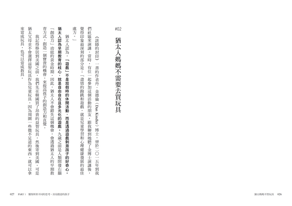 book1