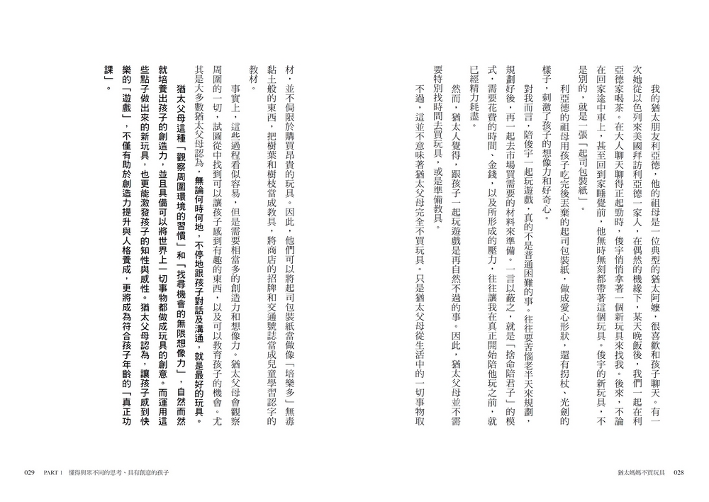 book1