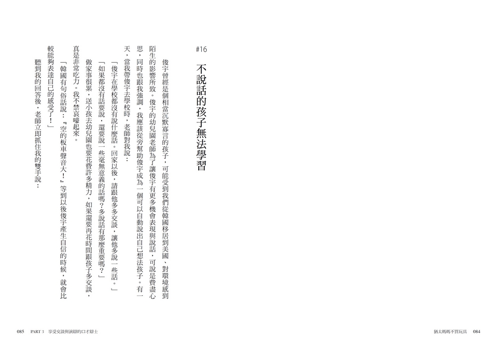 book1