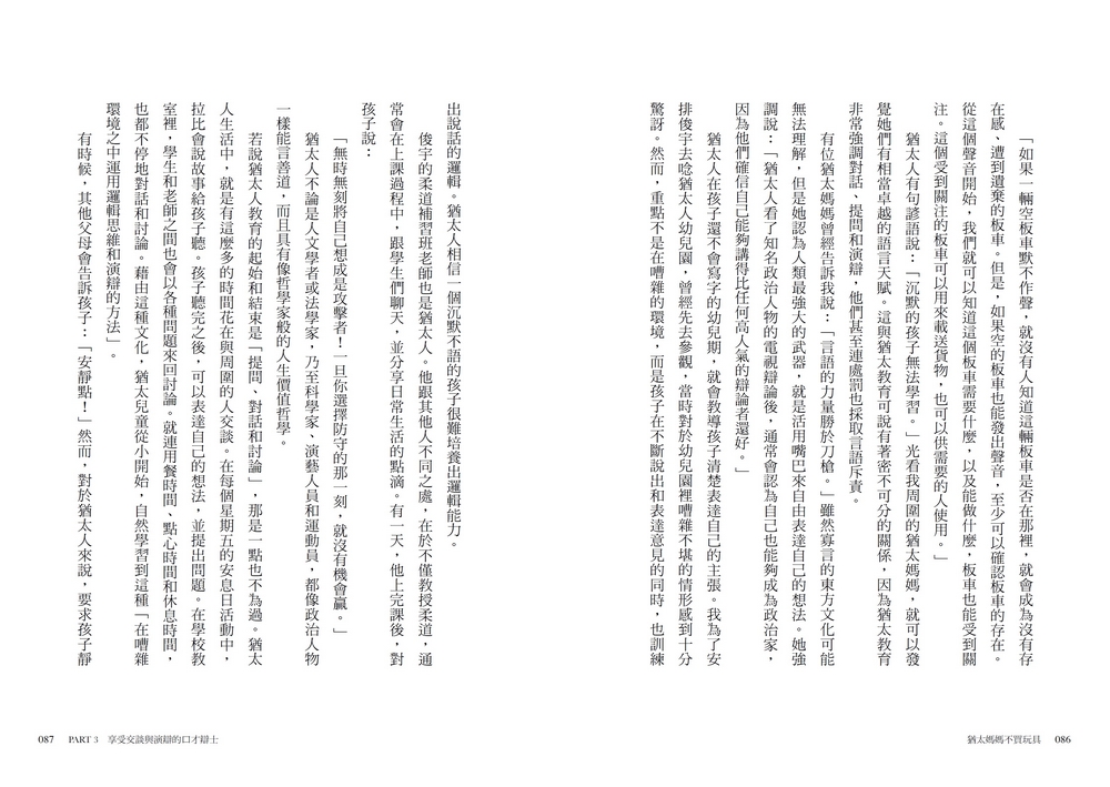 book1