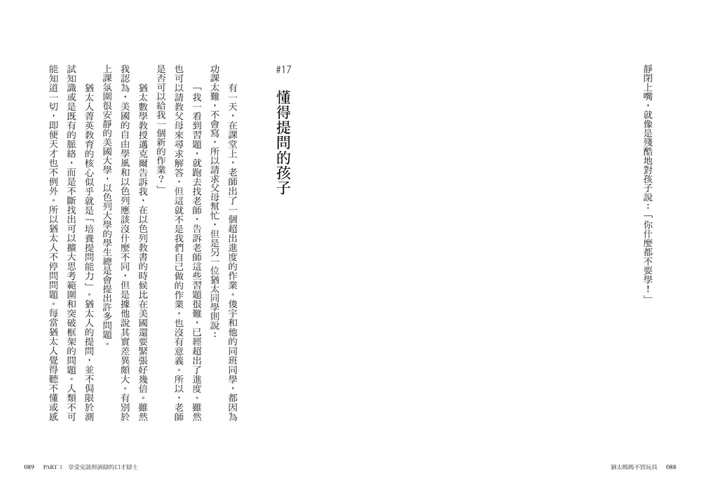book1