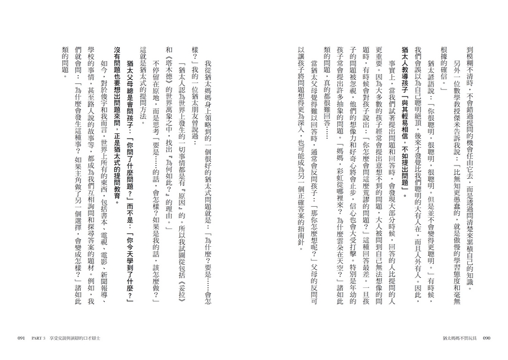 book1