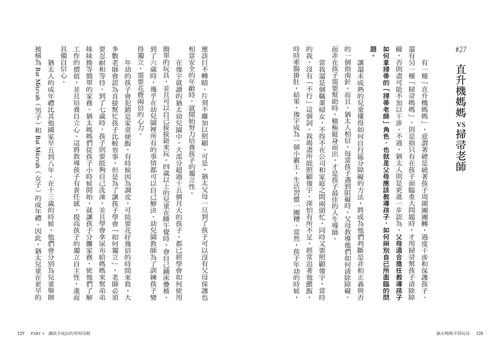 book1