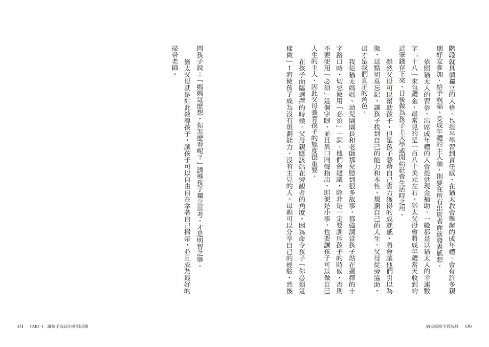 book1