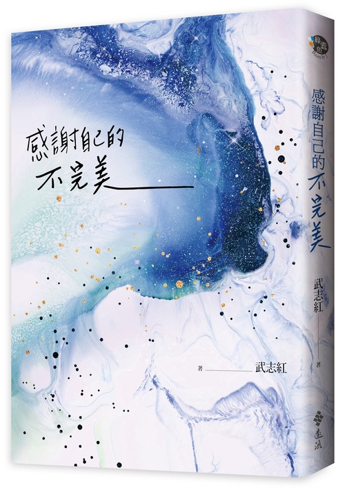 book1
