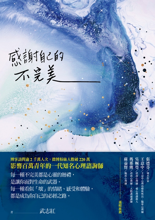 book1