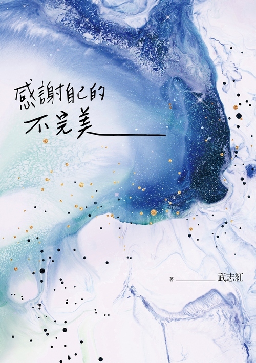 book1