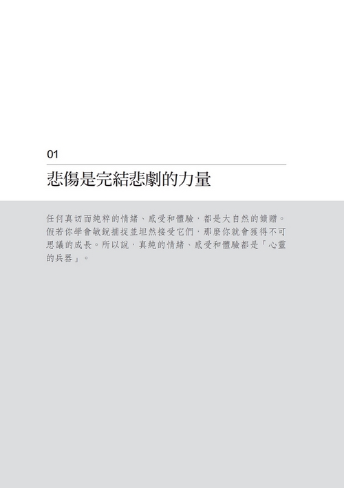 book1