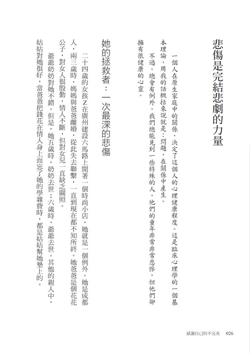 book1