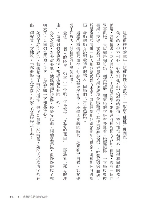 book1