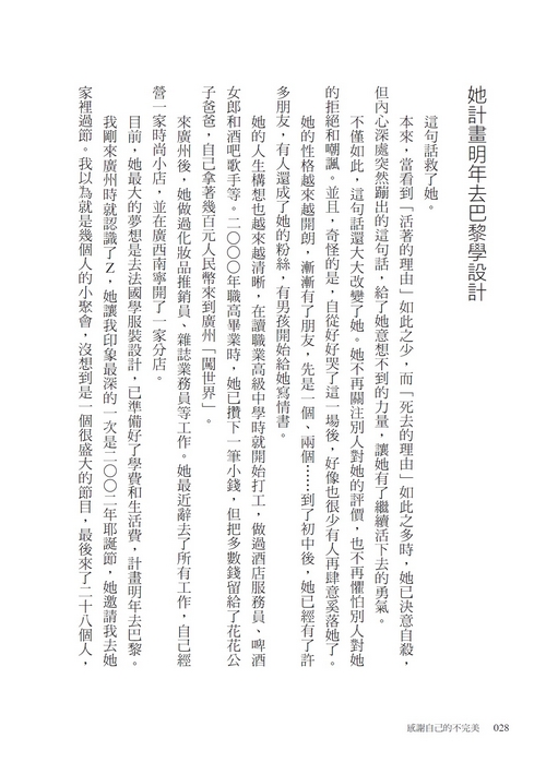 book1