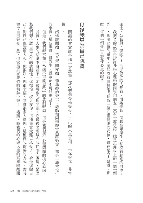 book1