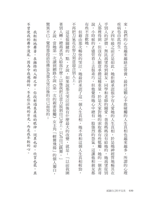 book1
