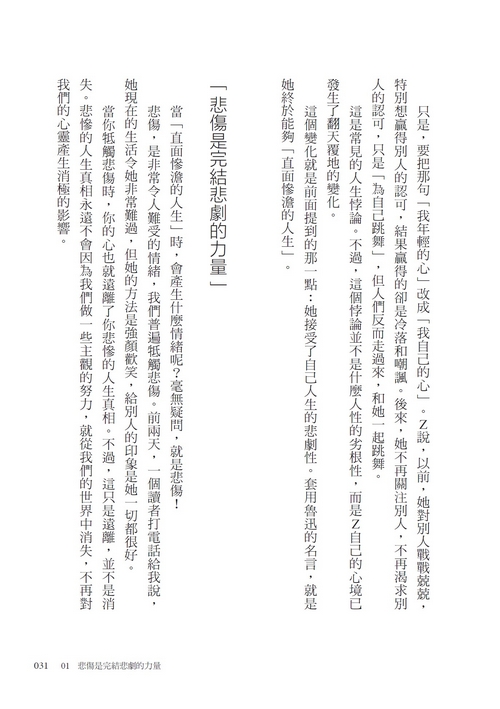 book1