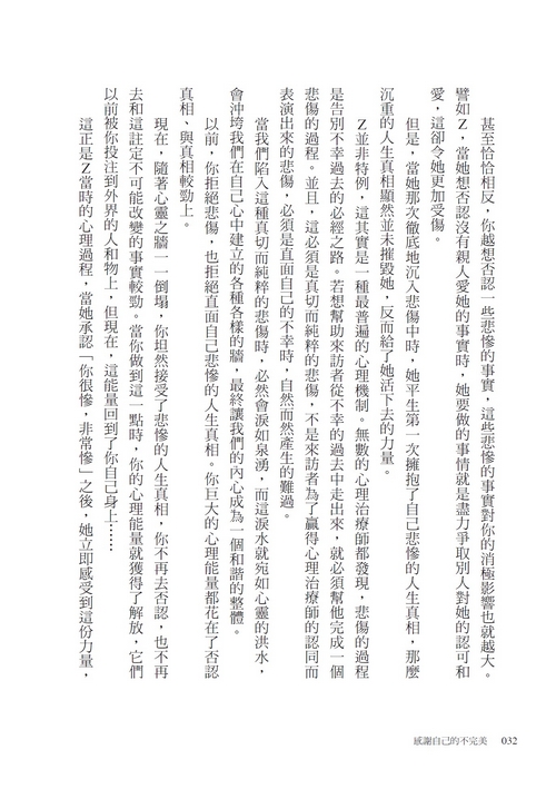 book1