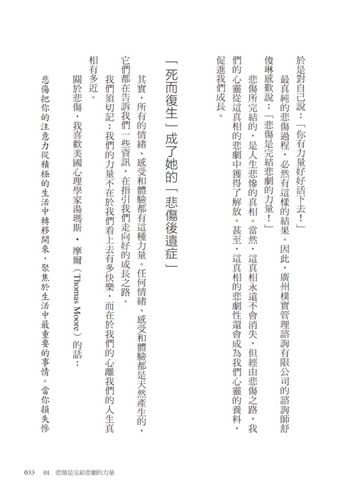 book1