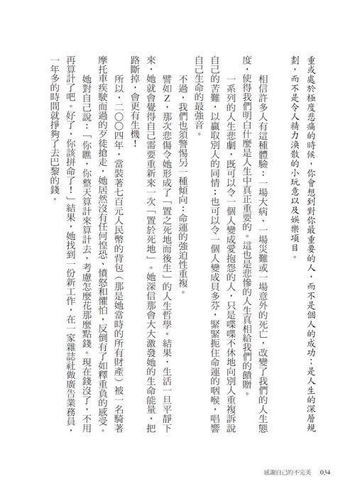 book1