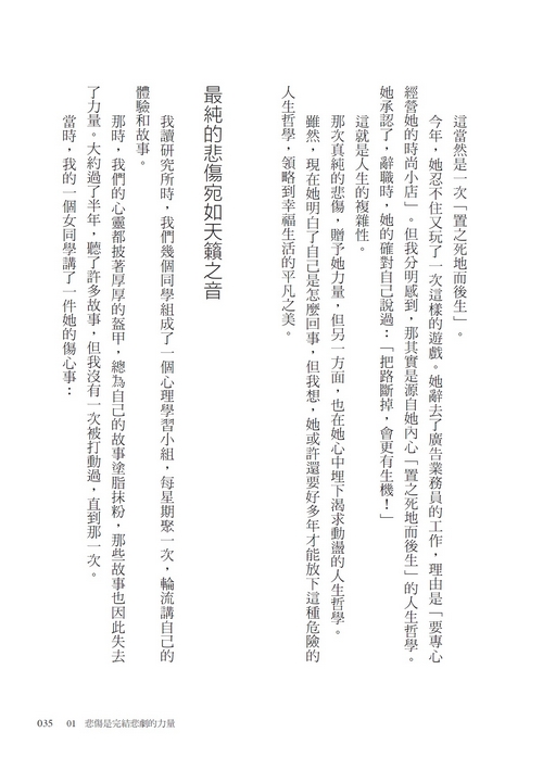 book1