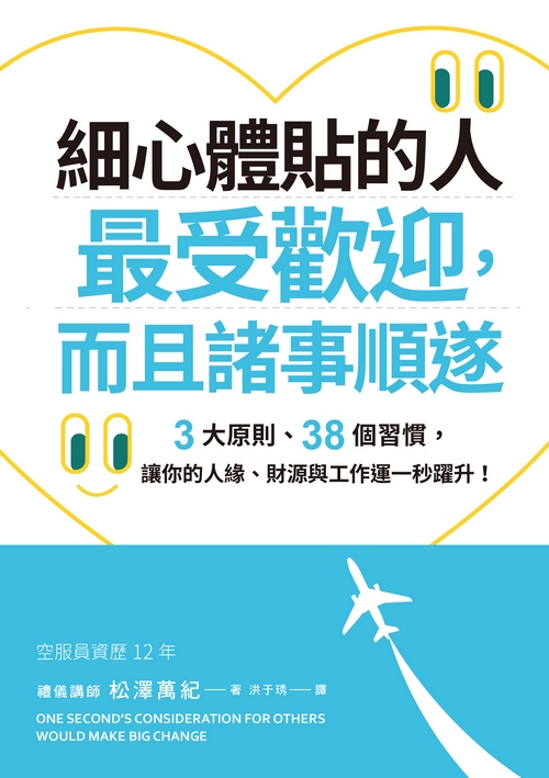 book1