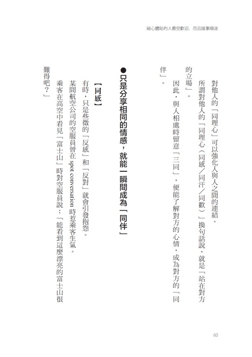 book1