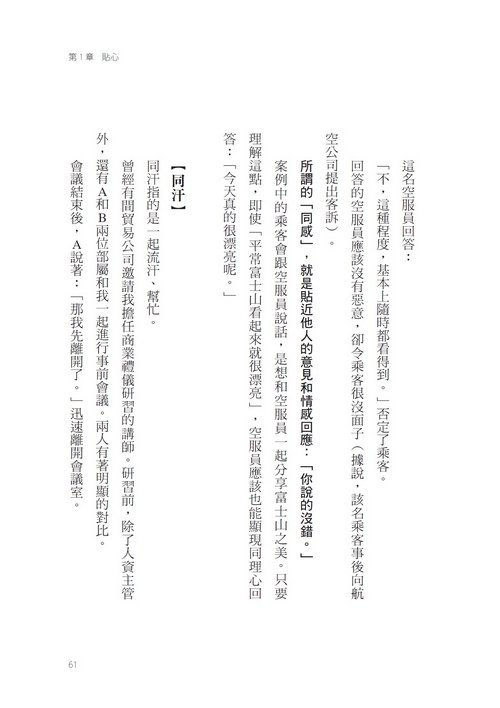 book1