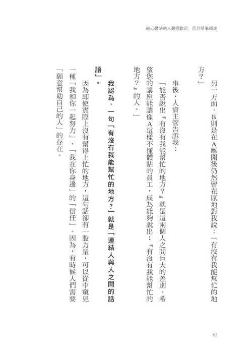 book1