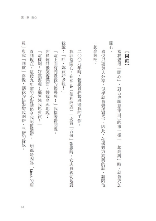 book1