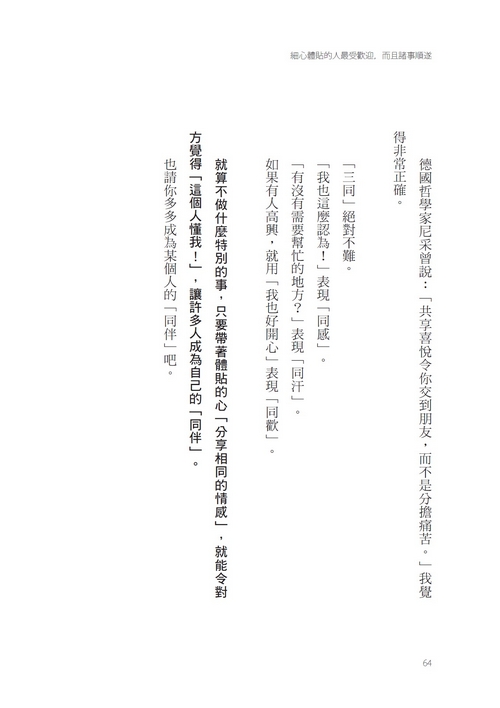 book1