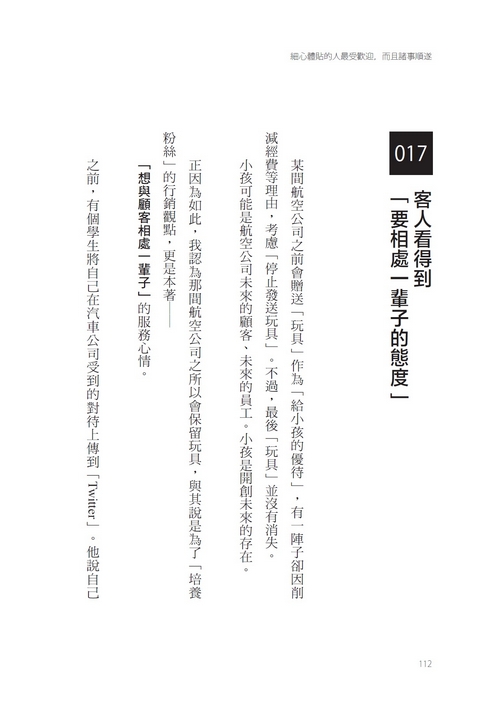 book1