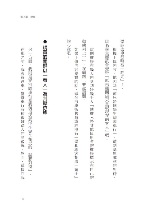 book1