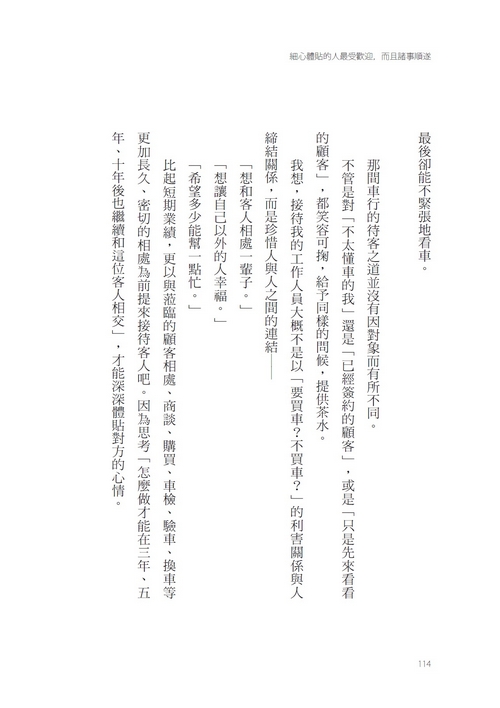 book1