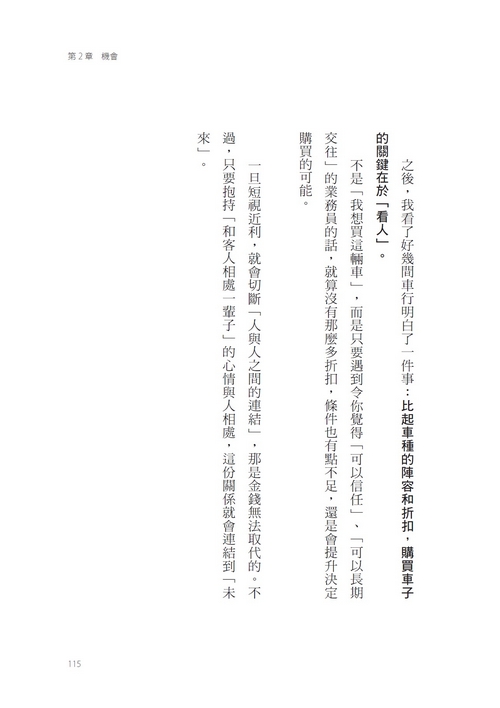 book1