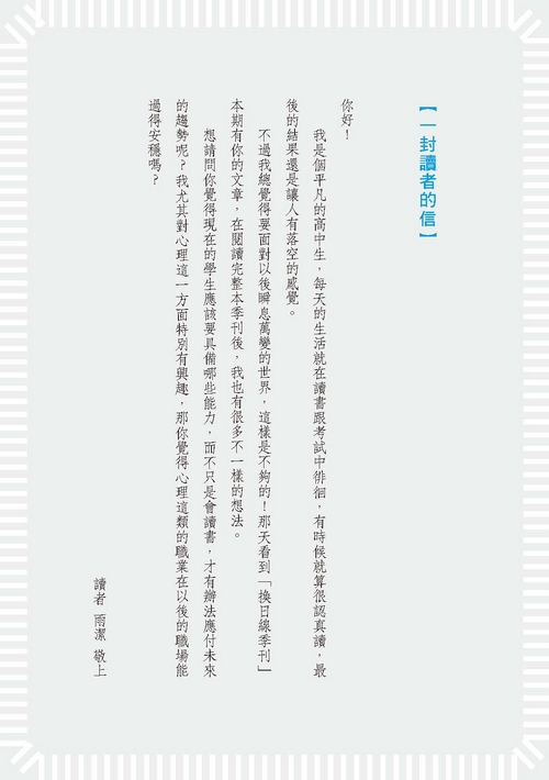 book1