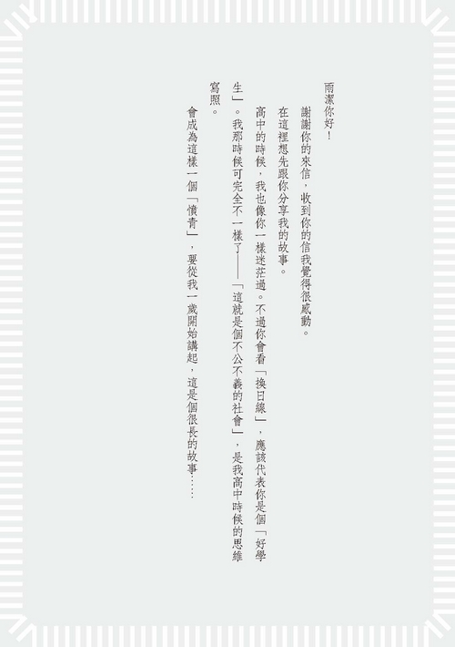 book1
