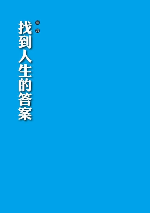 book1