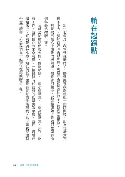 book1