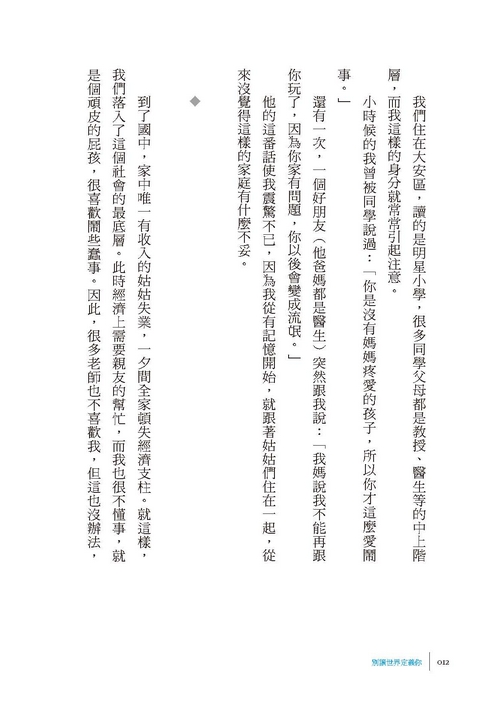 book1